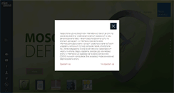 Desktop Screenshot of ekookna.pl